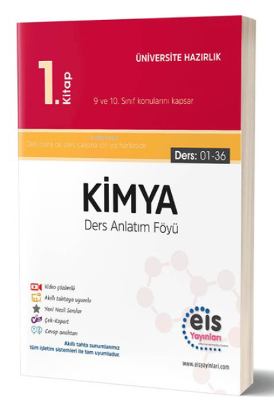 YKS Ders Anlatım Föyü / Kimya 1.Kitap - Eis Yayınları